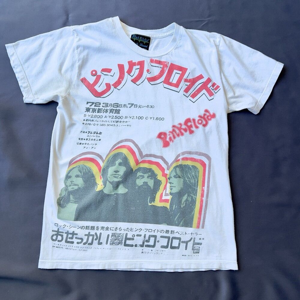Pink Floyd 1972 Japan Tour 2009 Official Licensed Shirt Distressed *Small